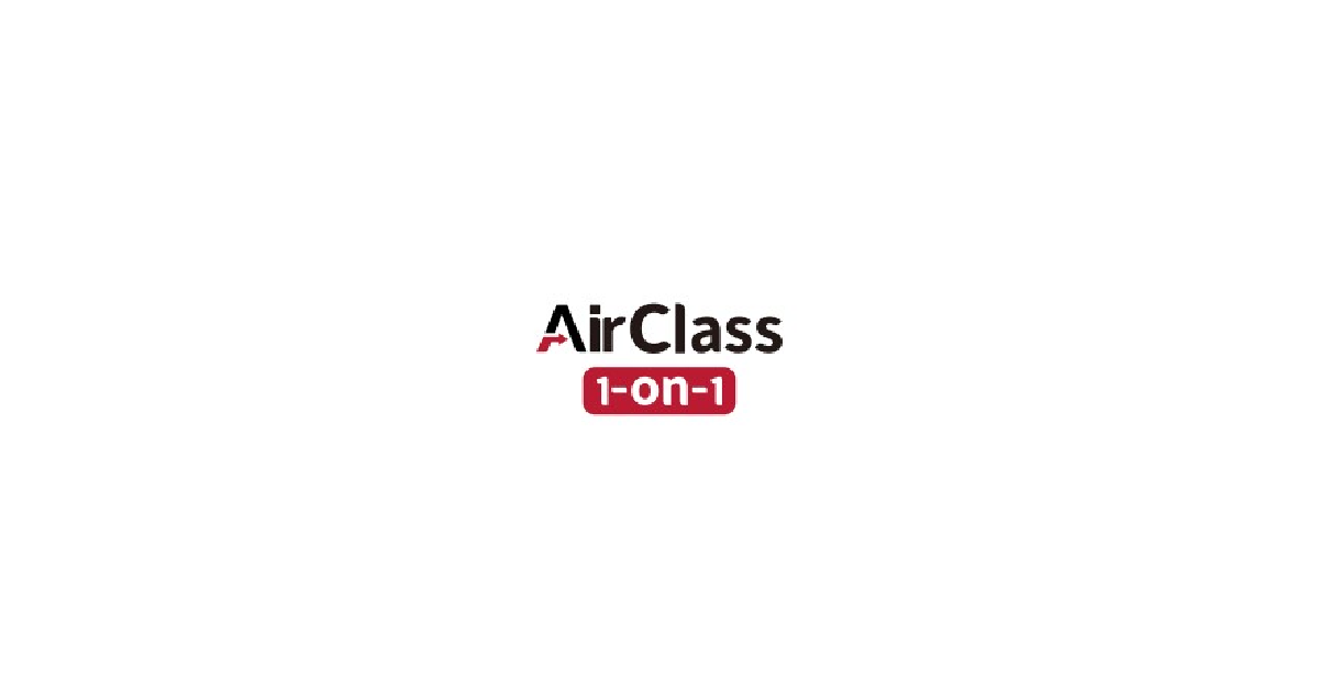 AirClass 1on1 Discount Code 2025